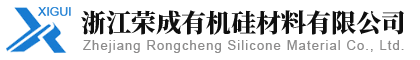 浙江凯时网站有机硅材料有限公司